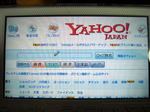 psp3.jpg